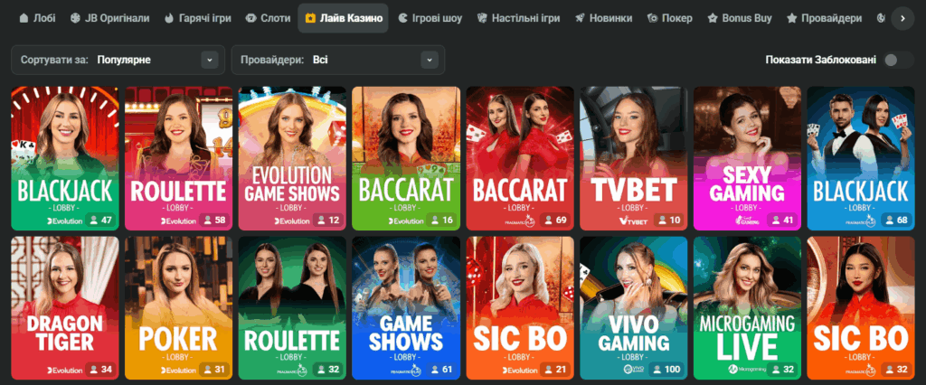 JB Casino Overview A Comprehensive Guide to Gaming Excellence